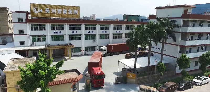 生産(chǎn)基地位置——東莞長(cháng)利